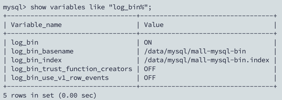 查看 binlog 配置